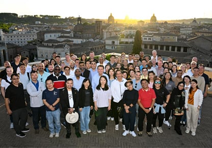 10X Leadership programme